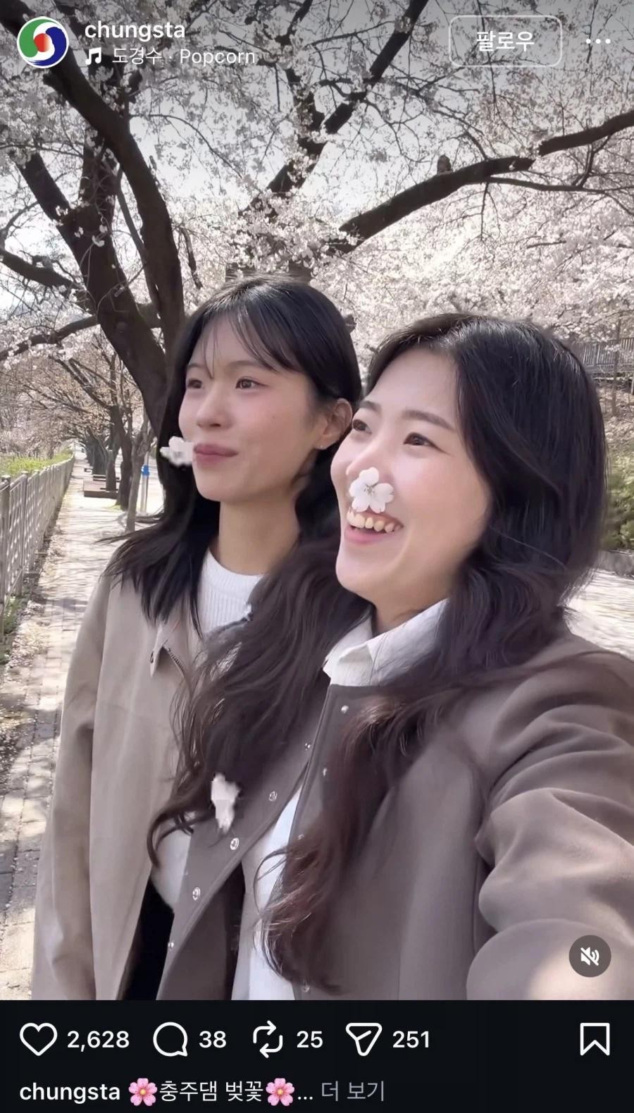 SPORTS SOS | 충주댐 벚꽃 홍보를 위해 광년이를 자처한 후임들 [속보]