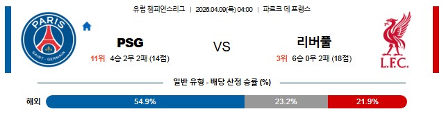 ae6265c87023d615cd109c33f6c9a76c_1775523249_733.png ae6265c87023d615cd109c33f6c9a76c_1775523249_733.png