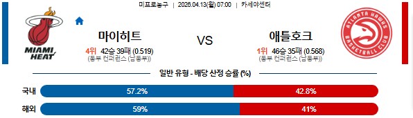 8ebef505e6fd6a68430d38ebe97ef749_1775984964_5986.png 8ebef505e6fd6a68430d38ebe97ef749_1775984964_5986.png