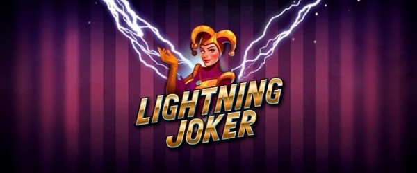 SPORTS SOS | Lightning Joker 확인 필수