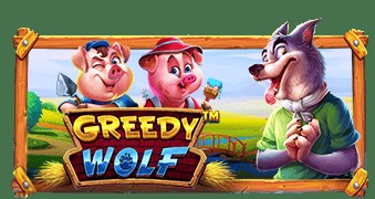 SPORTS SOS | Greedy Wolf [속보]