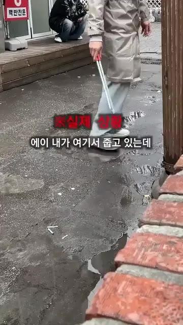 SPORTS SOS | 길빵 흡연충 평균 반박불가 정보