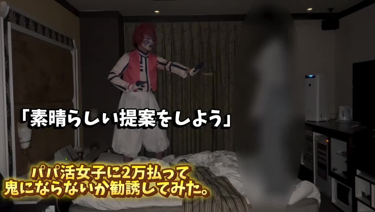 SPORTS SOS | 타친보 누나와 모텔에서