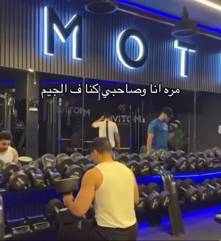 SPORTS SOS | 헬스장에 나타난 암살자