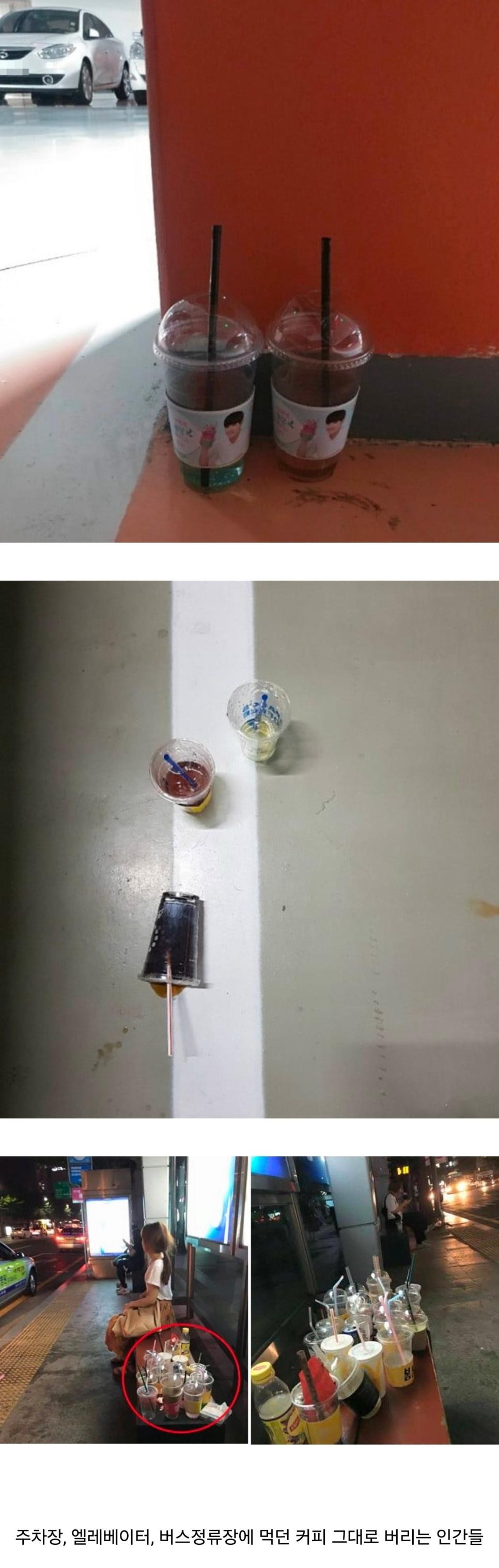 SPORTS SOS | 가장 이해 안되는 인간 부류 (필독)