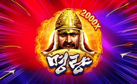 SPORTS SOS | 명량 [속보]