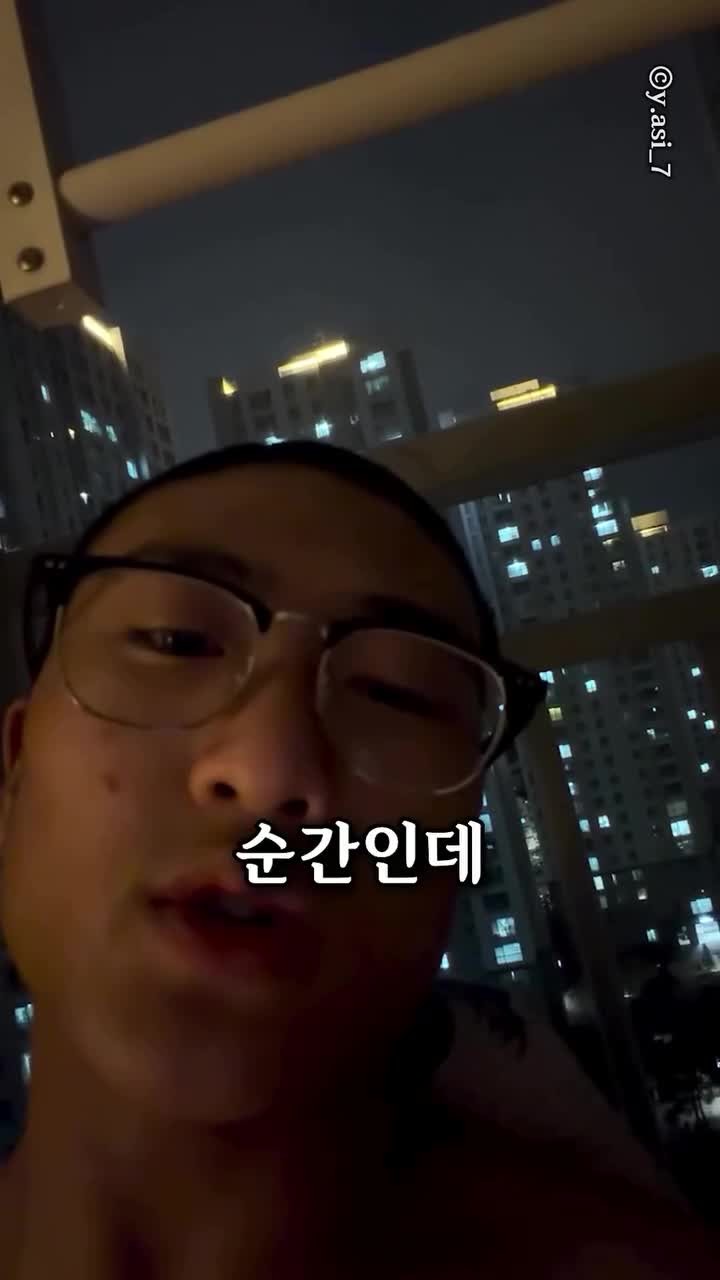 SPORTS SOS | 하늘이시여 [속보]