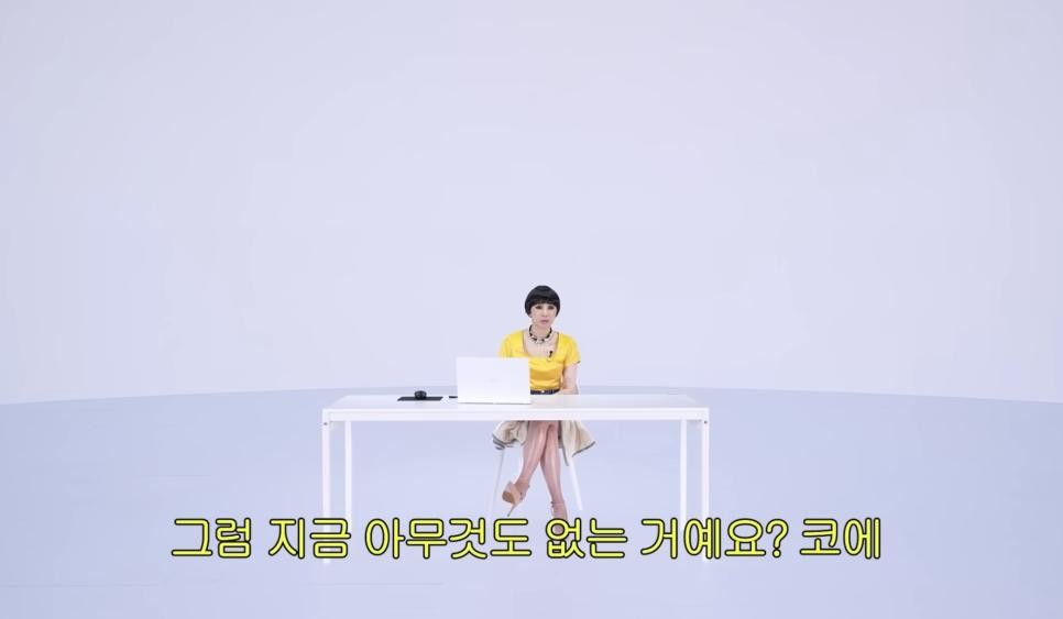 SPORTS SOS | 서인영 코(끝)성형 5번 하기 전 확인 필수