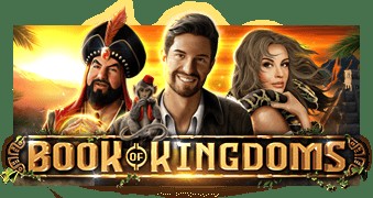 SPORTS SOS | 왕국의저서™ 확인 필수