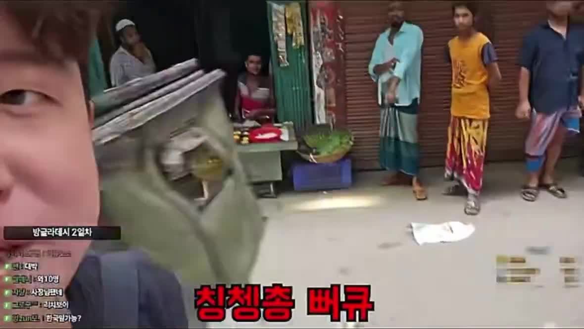 SPORTS SOS | 방글라데시에서 인종차별 당한 한국인 (필독)