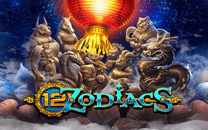 SPORTS SOS | 12 ZODIACS