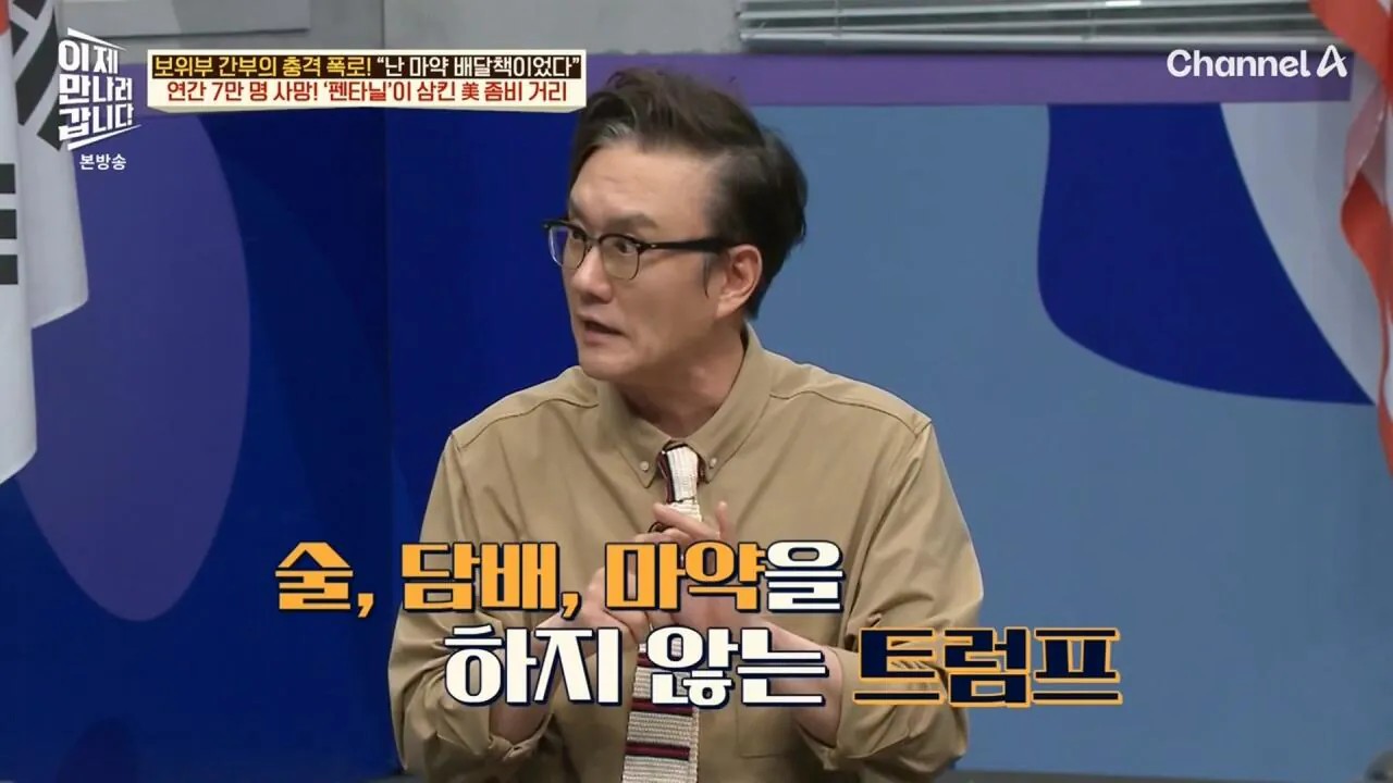 SPORTS SOS | 술 담배 하고 다녀야 하는 이유.jpg (필독)