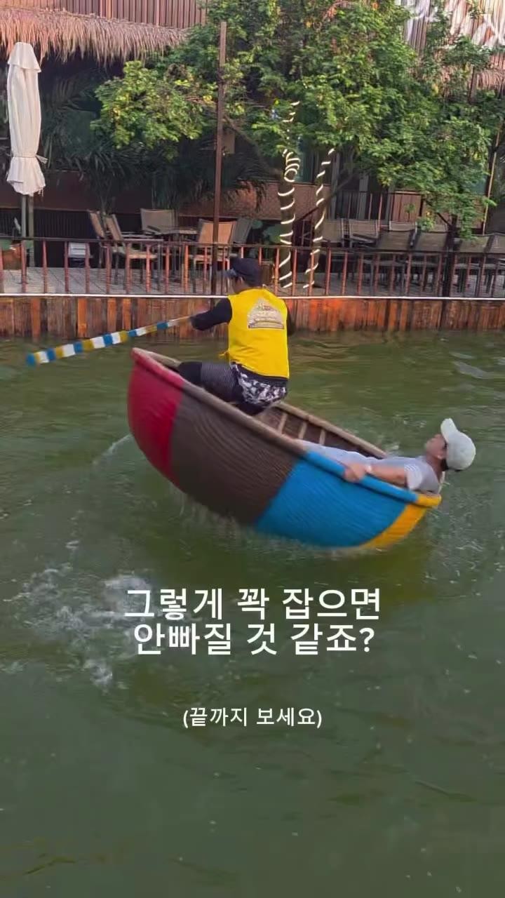 SPORTS SOS | 열일하는 바구니배 아저씨