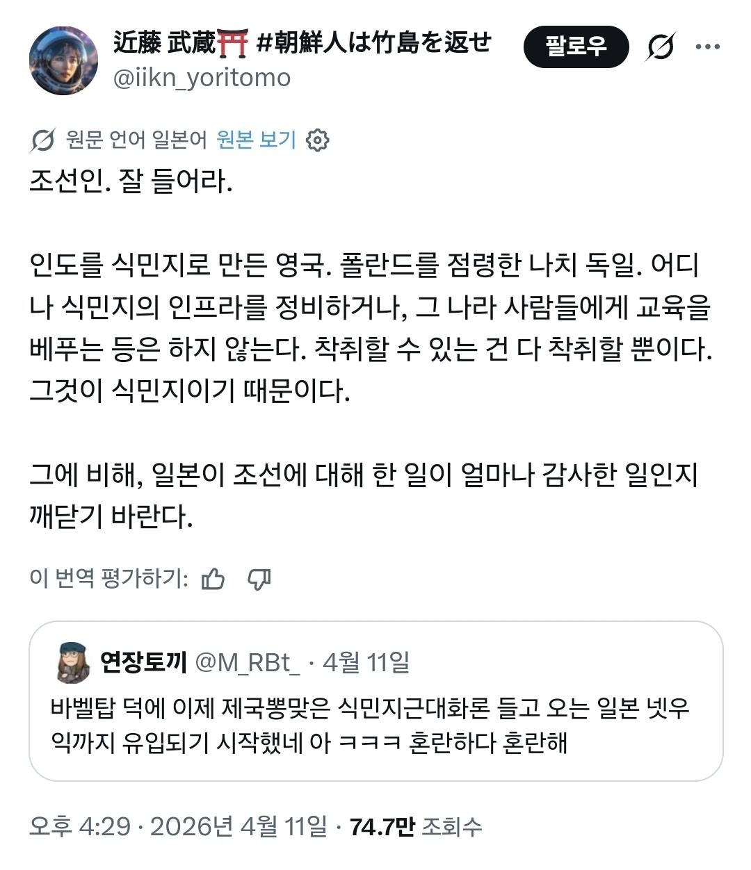 SPORTS SOS | ??? : 일본에는 콘돔이 없습니까? 정보