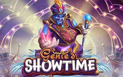 SPORTS SOS | GENIE'S SHOWTIME 정보