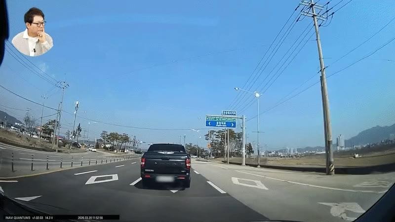 SPORTS SOS | 완전히 지뢰같은 넘이네..gif