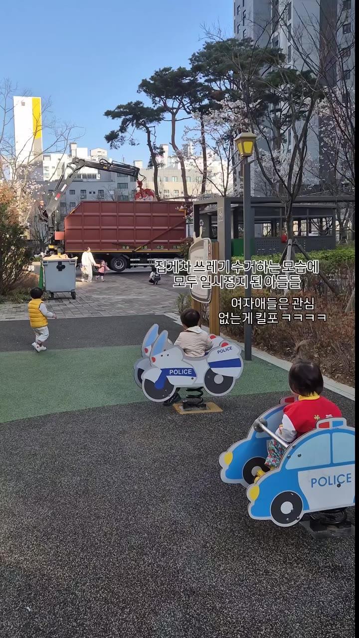 SPORTS SOS | 남자들이 보면 못참고 본능적으로 미치는 장면.mp4 확인 필수