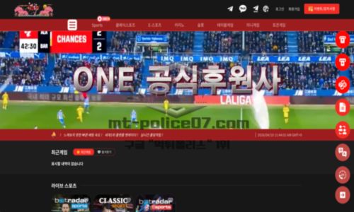 방패원
