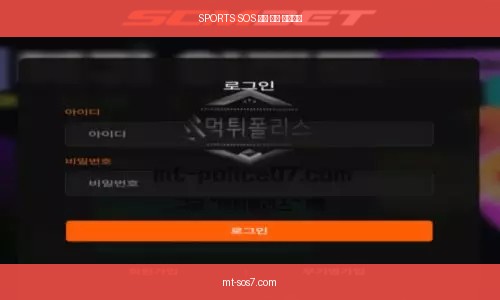 증거자료