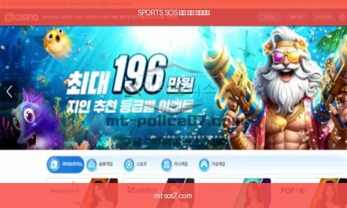 증거자료
