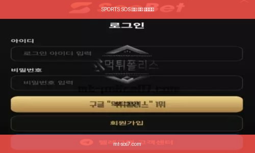 증거자료