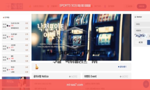 증거자료