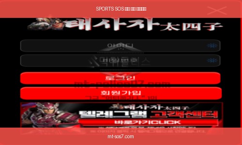 증거자료