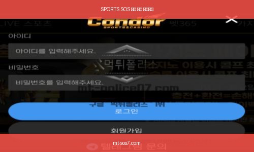 증거자료