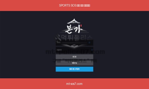 증거자료