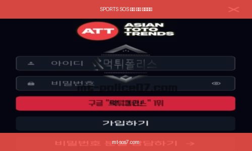 증거자료