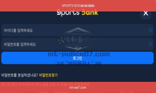 증거자료