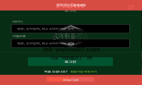 증거자료