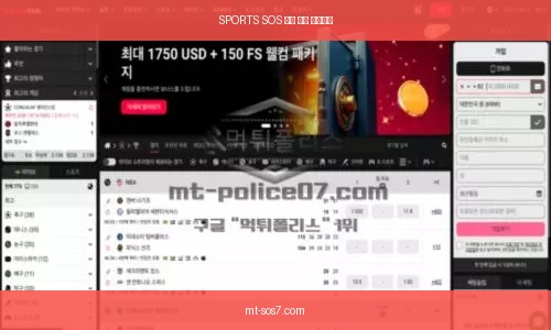 증거자료