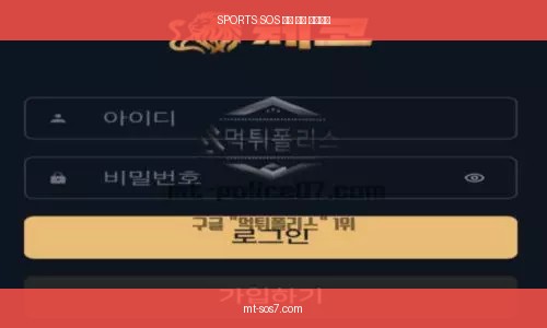 증거자료