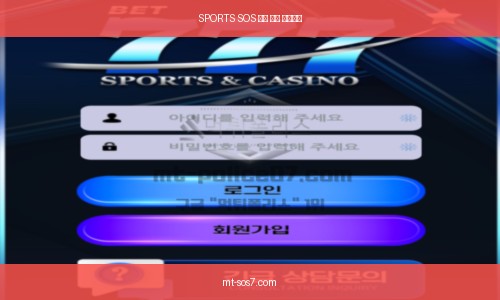 증거자료