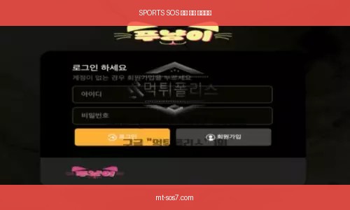 증거자료