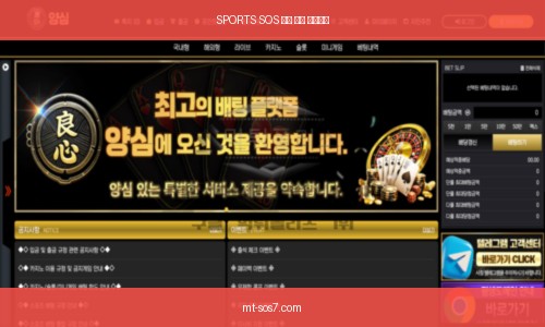 증거자료