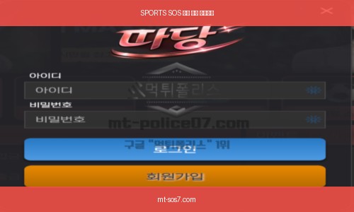 증거자료