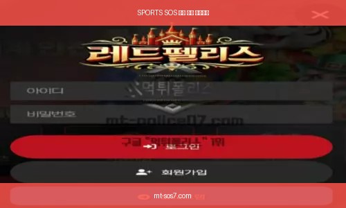 증거자료