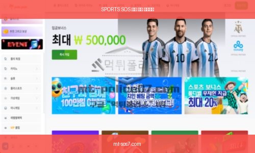 증거자료
