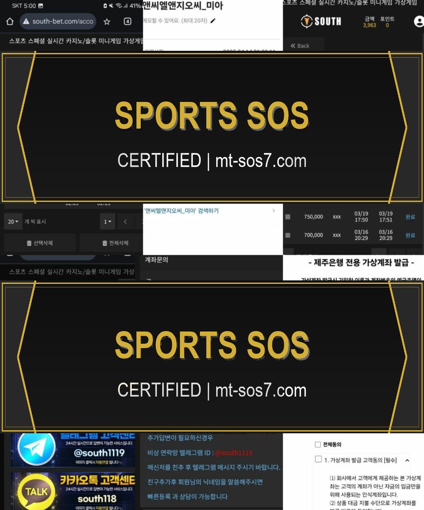 증거