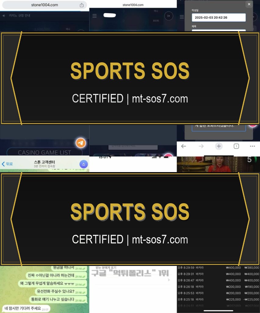 증거