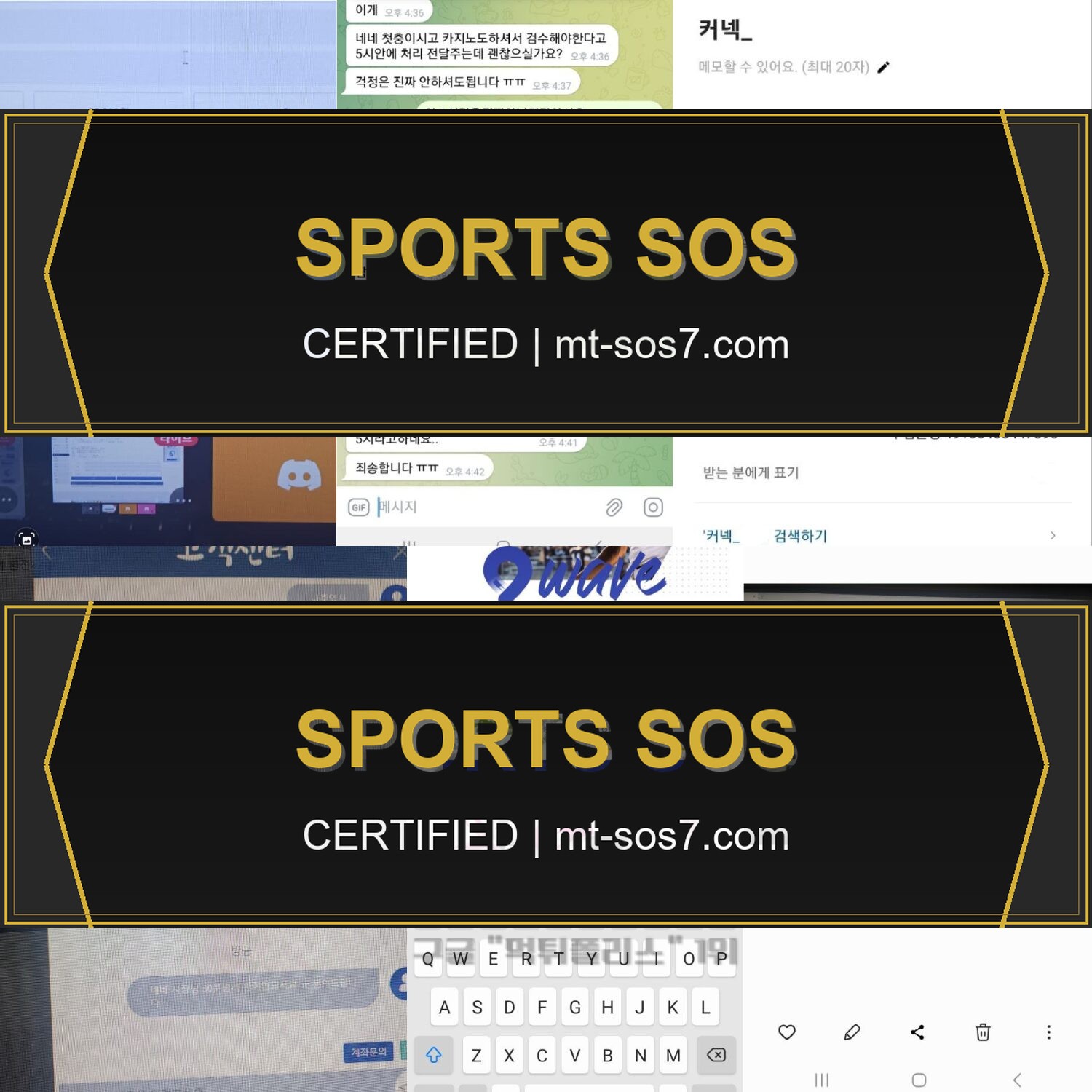 증거