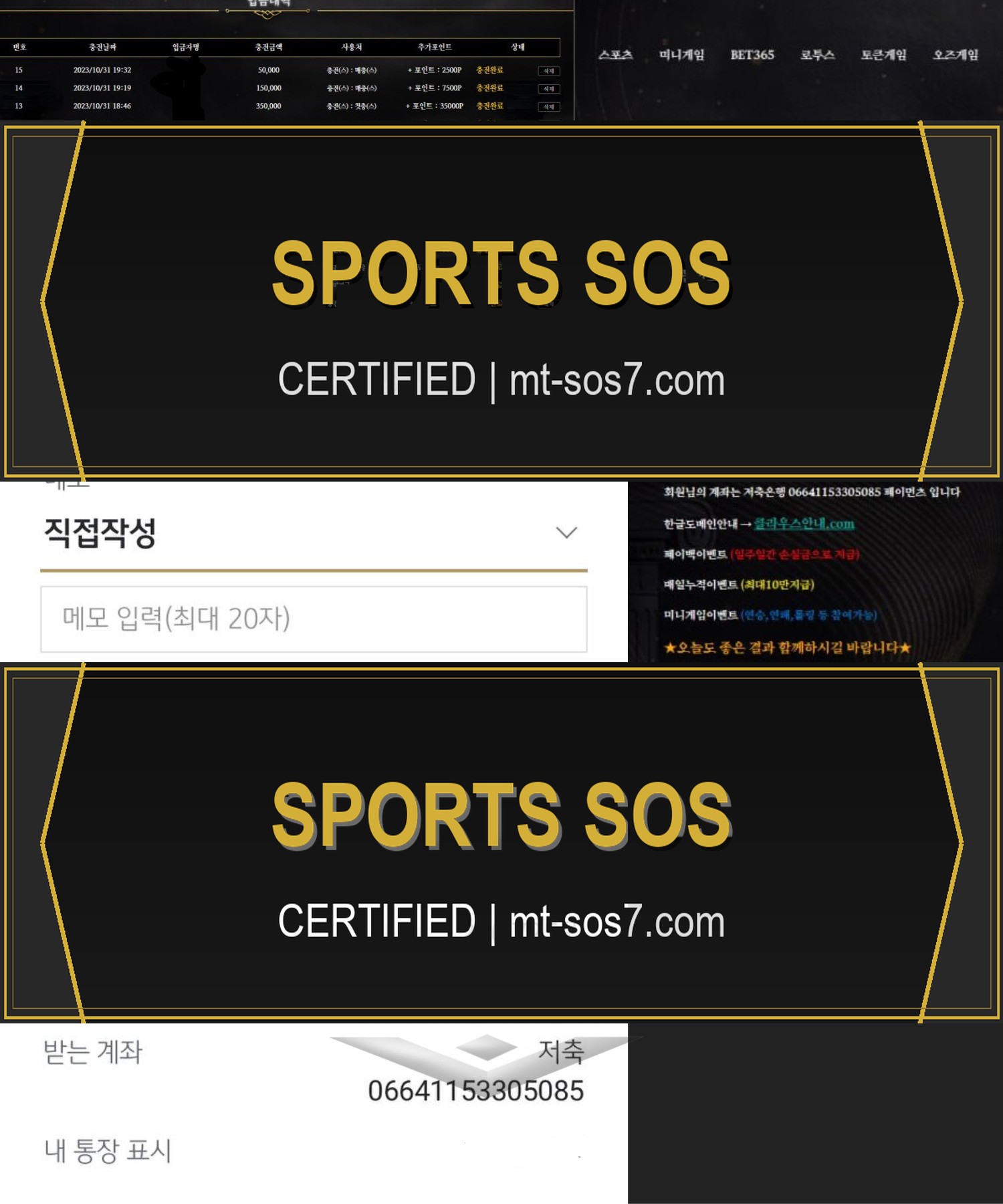 증거